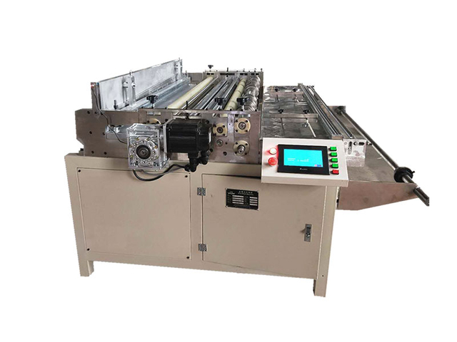 Slitting Mesh Machine