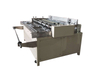 Slitting Mesh Machine